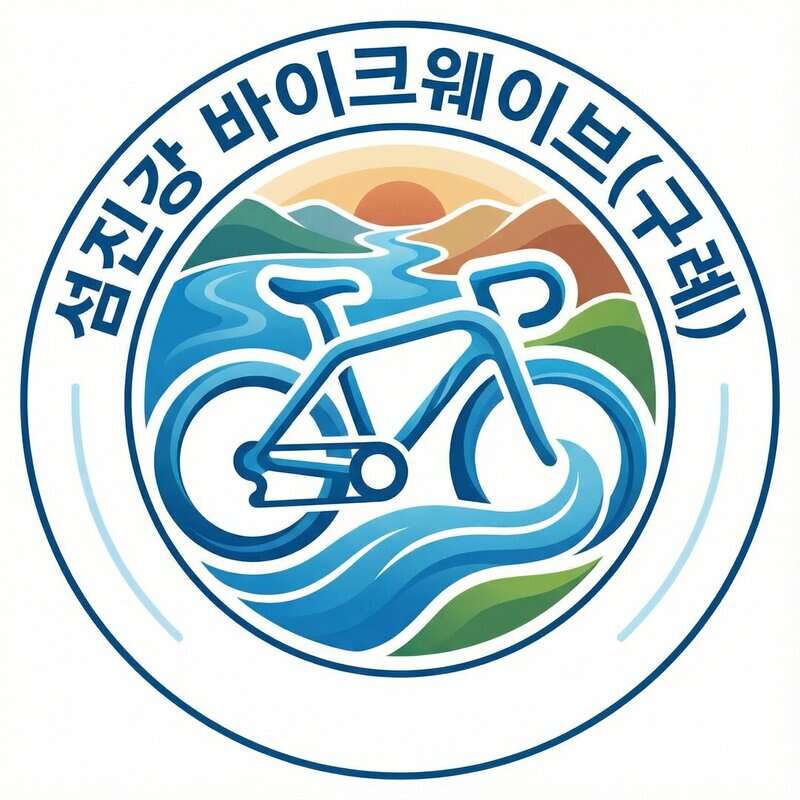 섬진강 바이크웨이브